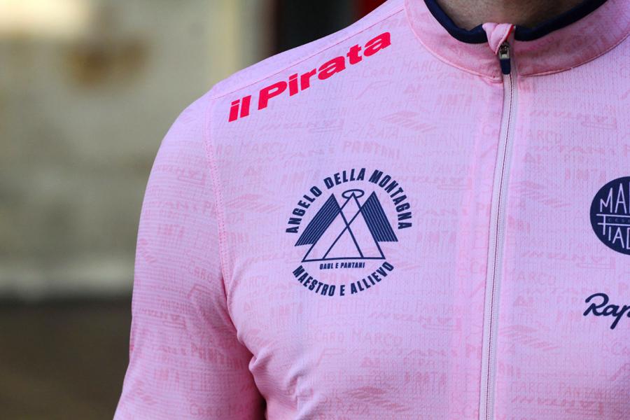 Rapha launch Pantani jersey | road.cc